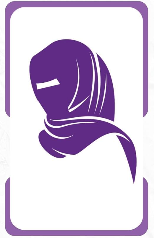 المحفظة ملوك عبدالحميد محمدي